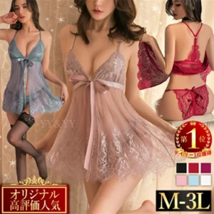 特別な夜に♡大人可愛い前開きベビードールと過激な股割れ紐パンのセット